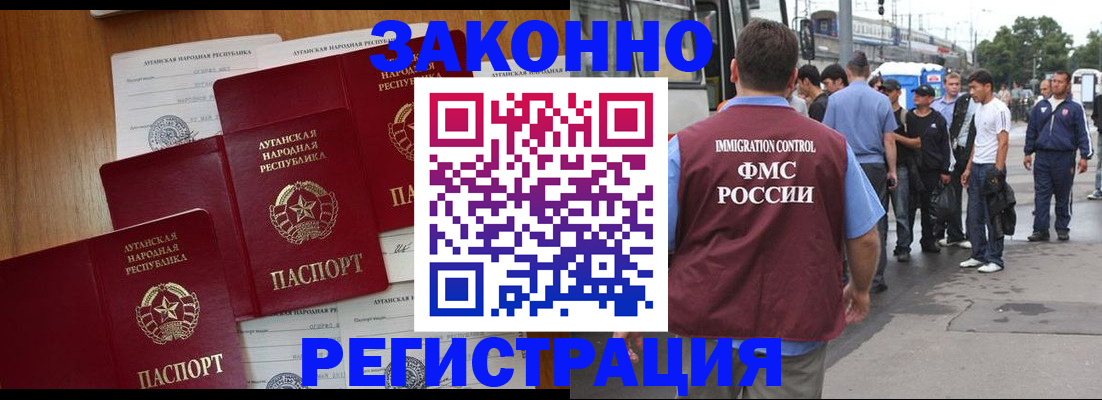 пропишу в квартире в Нижней Салде